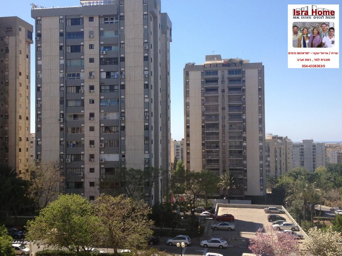 מהסמארטפון שלי